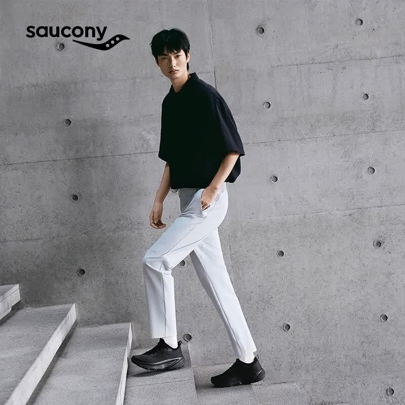 Saucony Guard 2 Unisex Cushioned Running Shoes