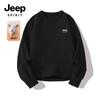 JEEP SPIRIT Men's Heavyweight Knit Pullover