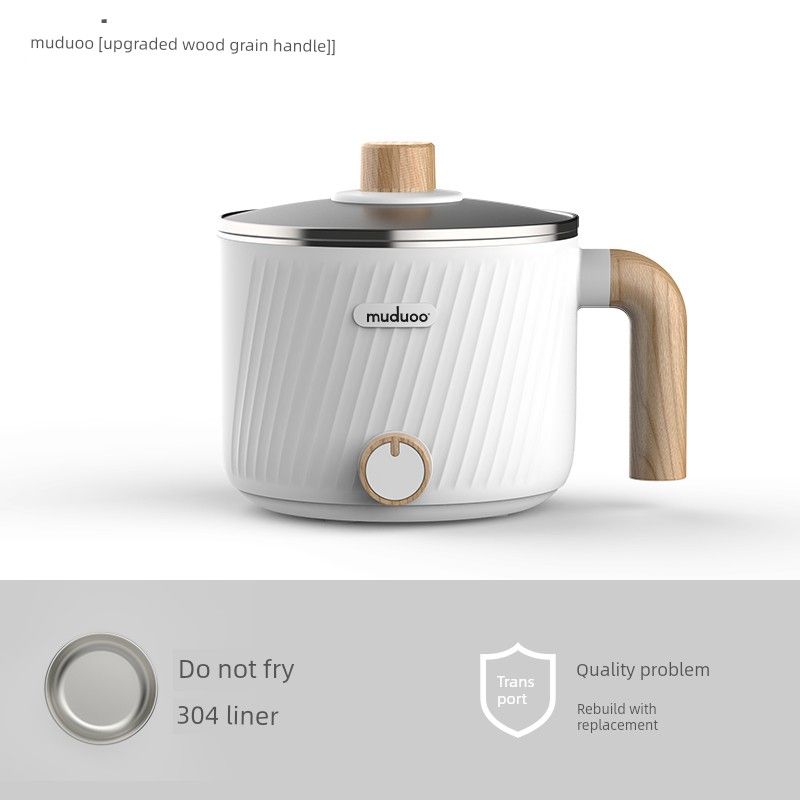 

German Muduoo304 Stainless Steel Electric Caldron Baby Small Electric Pot Uncoated Small Instant Noodle Pot Hot Pot Mini Pearl White 304 liner