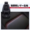 Honda Fit 3 GK3 GK4 GK5 GK6 GP5 GP6 Seat Cover, Car Seat Cover,