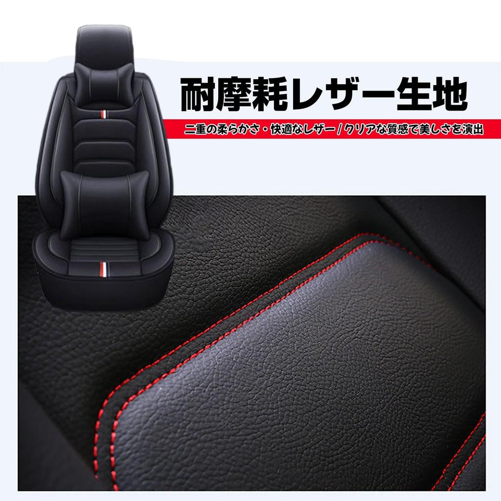 Honda Fit 3 GK3 GK4 GK5 GK6 GP5 GP6 Seat Cover, Car Seat Cover,