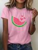 Watermelon Heart Women T Shirt Summer Fashion Short Sleeved T-shirt Tee Tops Printed O-neck Casual T-shirt Women's Clothing