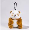 Lan Meng Qizai He Hua Panda Plush Toy Pendant Keychain Cartoon Doll Gift Kids