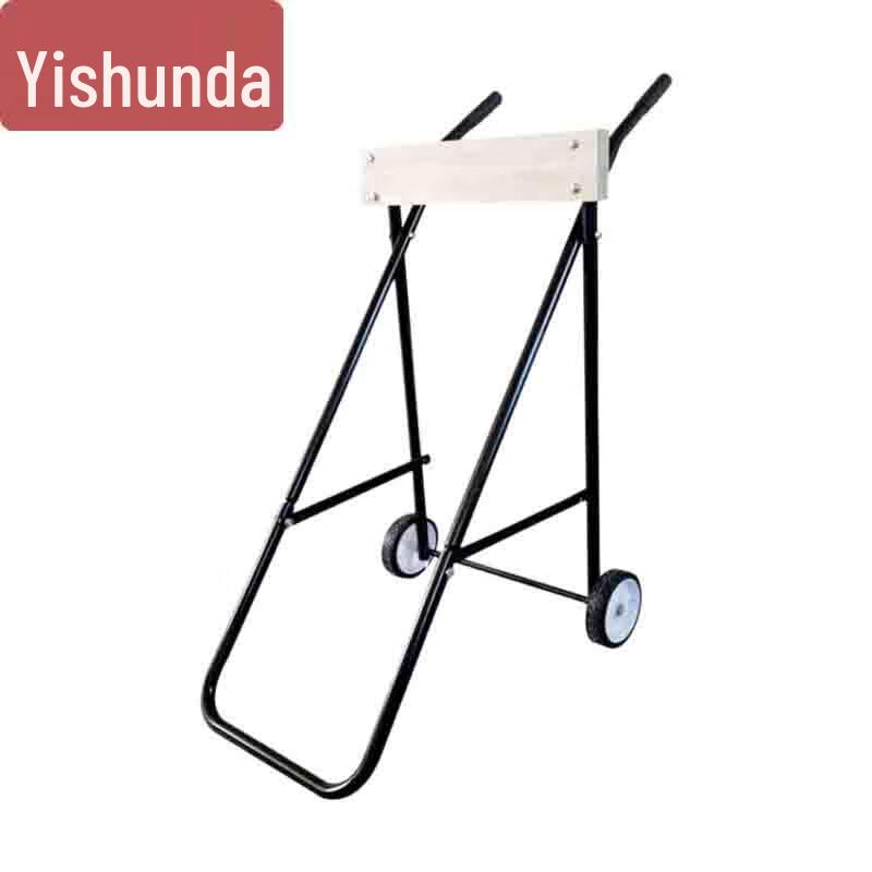 E-Shunda Outboard Motor Cart & Display Stand