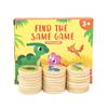 Dinosaur Matching Game Children's Puzzle Dinosaur Cognitive Concentration Memory Training Wooden Educational Toys For Children