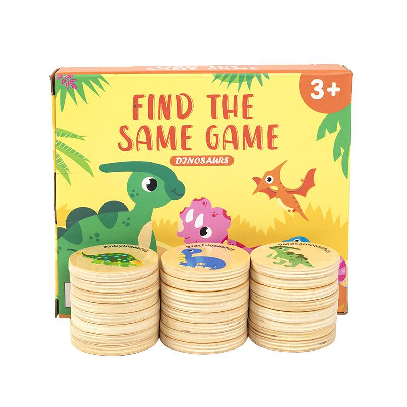 Dinosaur Matching Game Children's Puzzle Dinosaur Cognitive Concentration Memory Training Wooden Educational Toys For Children