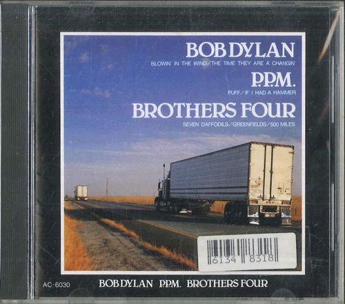 

CD VARIOUS - Natsukashi No Folksong AC6030 CTA Japan Country/Folk Used