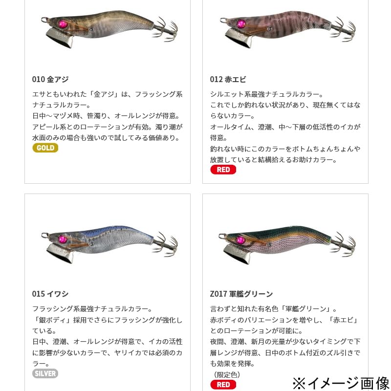 YAMASHITA NAORY Range No. 1.5 D (DEEP/Deep) 001 Orange Glow