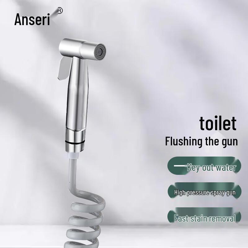 AISAIR Bathroom Toilet Bidet Sprayer Stainless Steel High-Pressure Handheld Nozzle Toilet Bidet Sprayer Stainless Steel