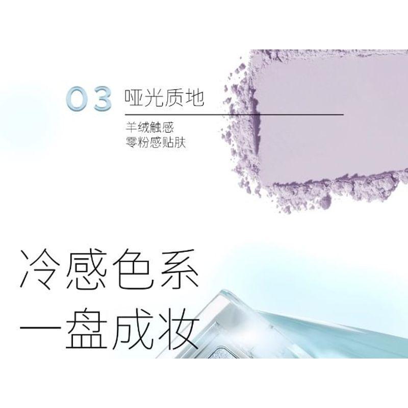 HYNTOOR - Cool Purple Two-Tone Eyeshadow Palette - 4 Types