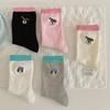 Cartoon Embroidered Socks, Cute Girl Puppy Mid-calf Socks, Autumn Color-blocking Pile Socks, Boneless Socks