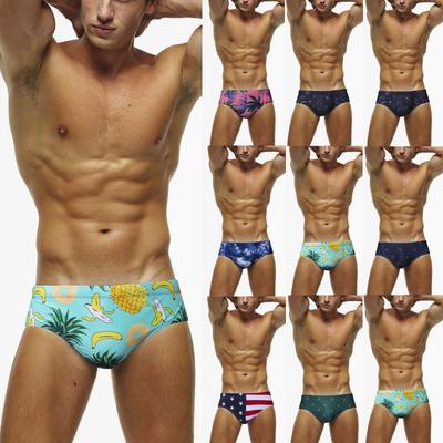 Slip De Bain Drôle Cochon Sur Herbe Pour Hommes - Maillot Bikini Taille Basse Fun Et Confortable