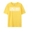 No I Won T Fix Your Computer Teeshirt New Year Tops T Shirt EU SIZE Korean Korean Fashion Luxury Clothes