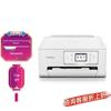 Imprimante şi accesorii – Imprimante multifuncționale