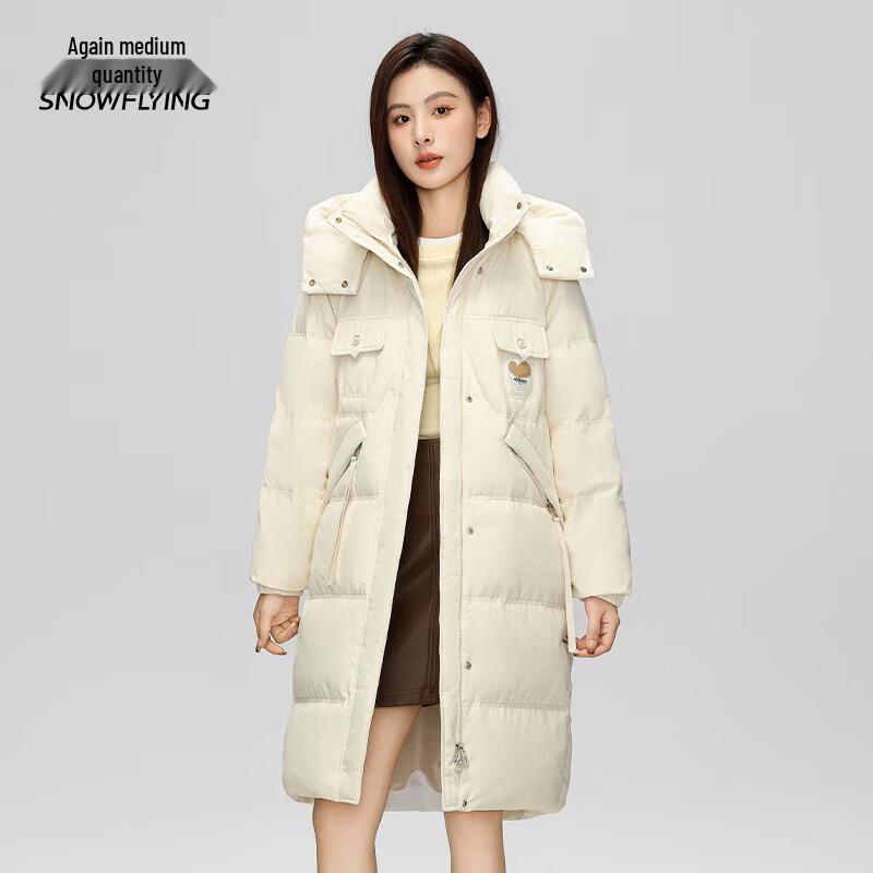 Women's Snow Flying 2025 Detachable Hood Long Down Jacket