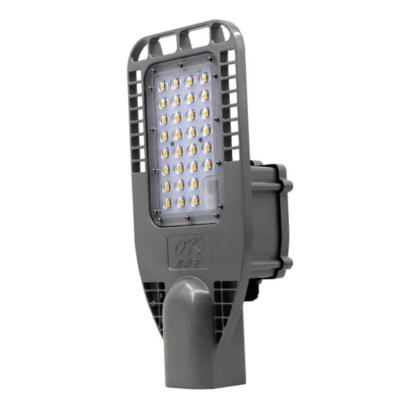 Haiyangwang OK-9616A LED Street Light Head