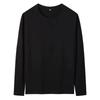 U Series Versatile Long Sleeve T-shirt for Couples - Spring & Autumn