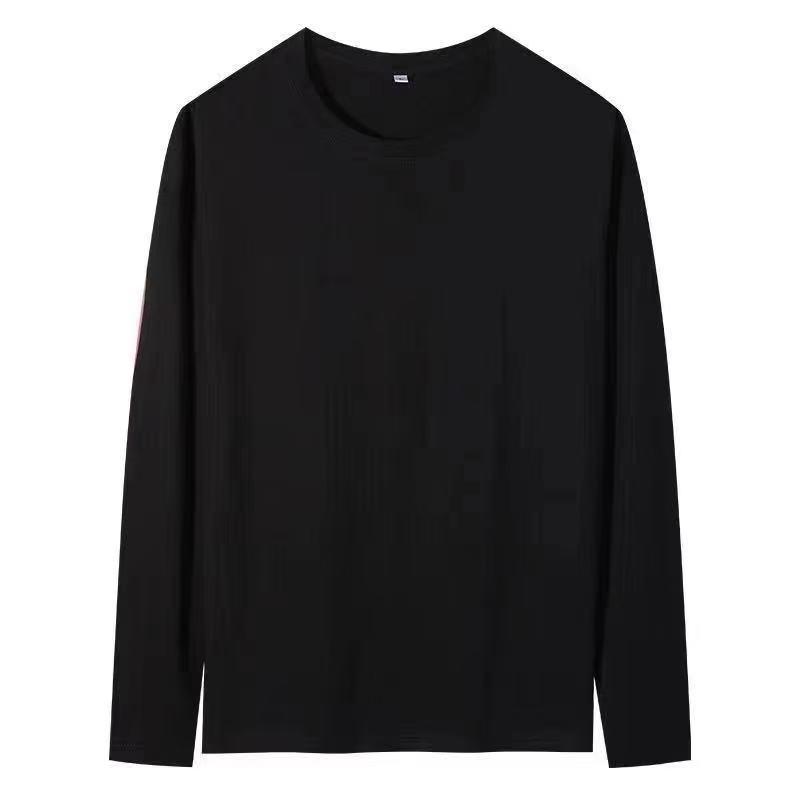 U Series Versatile Long Sleeve T-shirt for Couples - Spring & Autumn