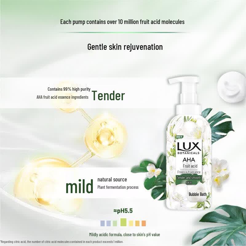 Lux Freesia Scent Bubble Shower Gel