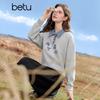 BETU Women's 2025 Autumn Embroidered Denim Patchwork Sweatshirt