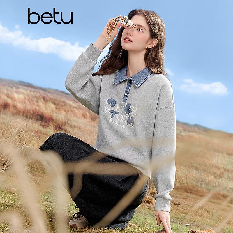 BETU Women's 2025 Autumn Embroidered Denim Patchwork Sweatshirt