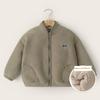 Right European Style Boys' Winter Jacket 2025 Autumn and Winter New Children's Clothing Baby Cotton Jacket Boys' Fleece Jacket