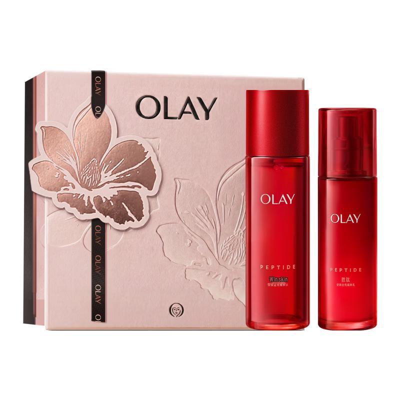 Olay Regenerist Skincare Gift Set