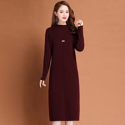 Knitted Dress Medium and Long Sweater Women's Autumn and Winter New Loose and Thin Semi-round Neck Bottoming Sweater Skirt