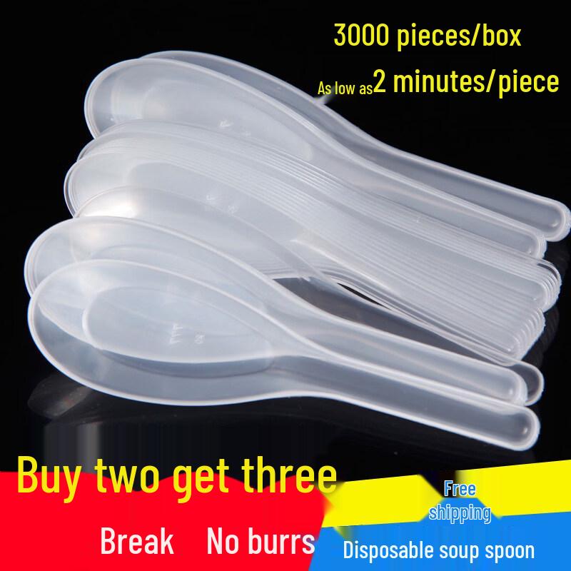 ZISIZ Disposable Plastic Spoon