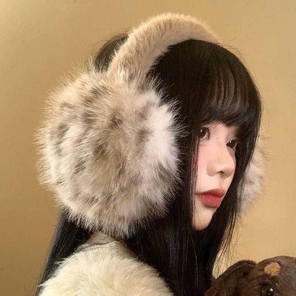 Windproof Leopard Print Earmuffs Soft Winter Thicken Earflap Foldable Ear Cover Cold Weather