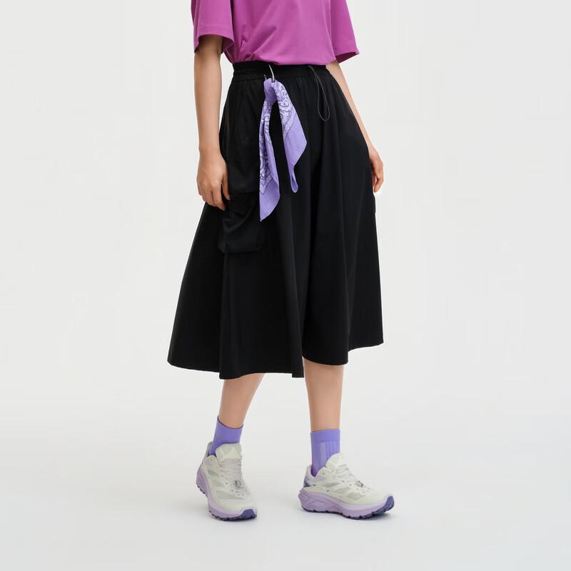 Biyinlefen Women's Cooling Stretch Midi Skirt