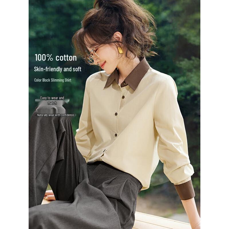 Mohan Yimei Women s Striped Lapel Shirt 2XL