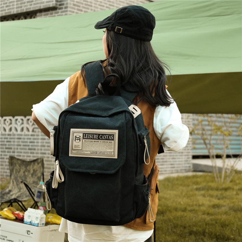 

Vintage Casual Laptop Backpack for Men & Women | Large Capacity School Bag for College & Middle School Students 31cm Width x 17cm Depth x 42cm Height