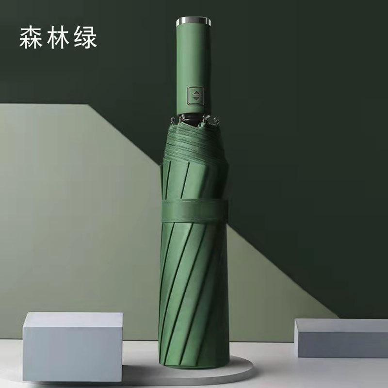 11 Bone Automatic Umbrella Vinyl Folding Weather and Rain Umbrella UV Protection Parasol Custom Sun Umbrella Portable