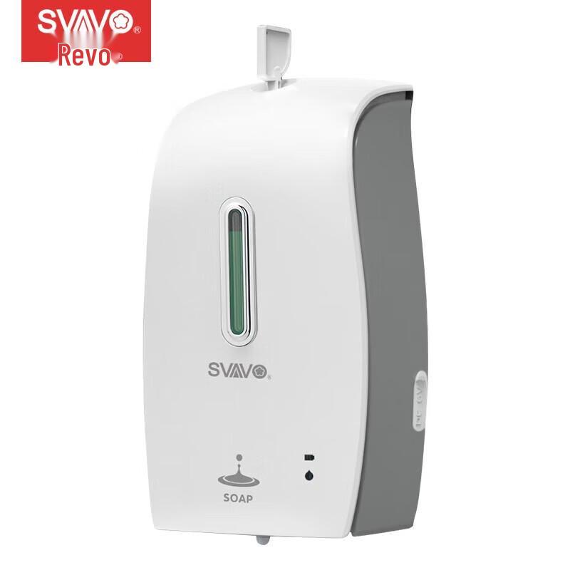 SVAVO Automatic Wall-Mounted Foam Soap Dispenser