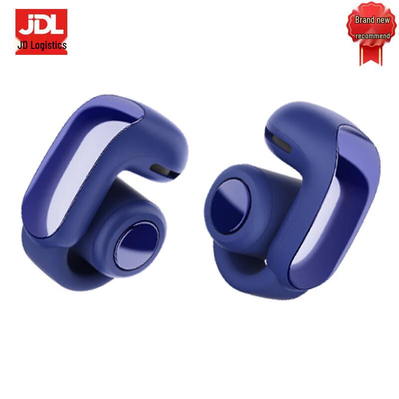 BOSE Ultra Open Earbuds