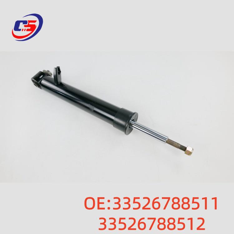 BMW Shock Absorber Parts 33526788511 33526788512 - Cross-Border Compatible