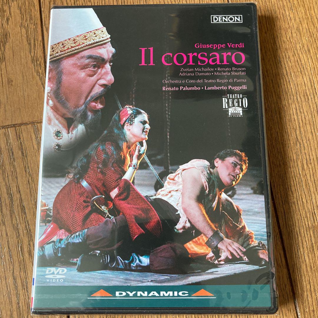 

[USED] Opera DVD Verdi Pirates Royal Opera House of Parma 2004 recording