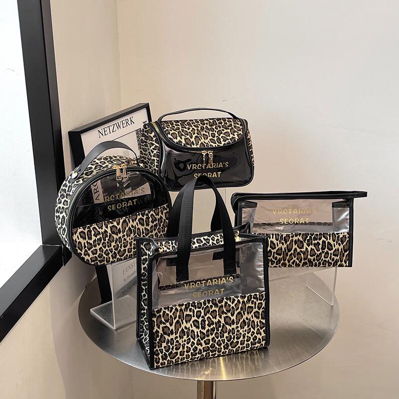 MDNG Leopard Print Semi-transparent Cosmetic & Toiletry Bag
