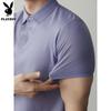 PLAYBOY Men's Half-Zip Quick-Dry Polo Shirt