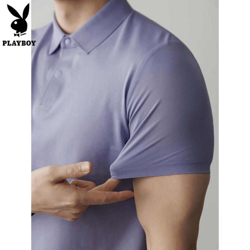 PLAYBOY Men's Half-Zip Quick-Dry Polo Shirt