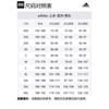 Adidas BASKETBALL Jersey Unisex Black JY0200-