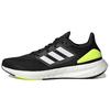 New Adidas Pureboost 22 Core Black Cloud White Solar Yellow HQ1449