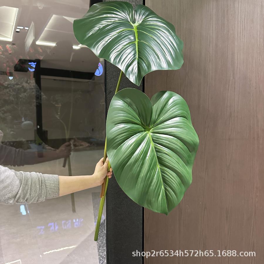 Pothos Leaf Artificial Taro Stem: Large Indoor Decoration for Landscaping and Film Sets