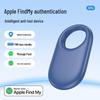 E91 Airtag Pet Anti-Lost Global Positioning Keychain for Apple Devices
