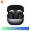 Xiaomi Buds 5 Active Noise Cancelling Semi-in-ear Bluetooth Earphones