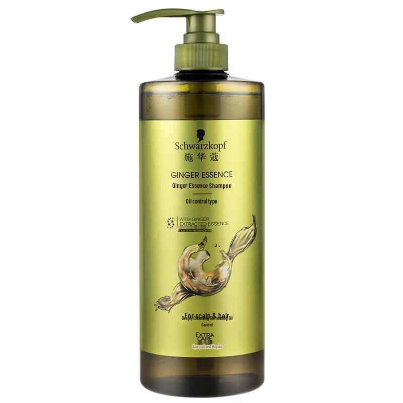 Schwarzkopf Ginger Essence Oil Control Shampoo