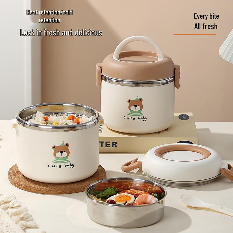 Cartoon Insulated Stainless Steel Lunch Container