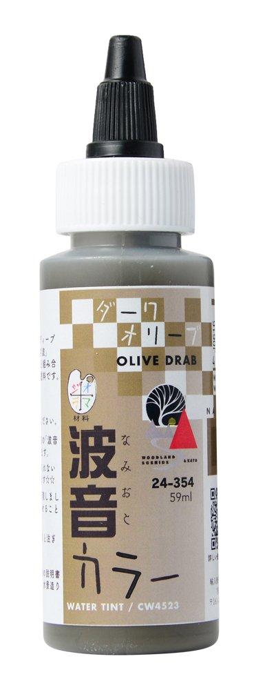 

KATO Water System Series Wave Sound Color Dark Olive Model Train Supplies 24-354