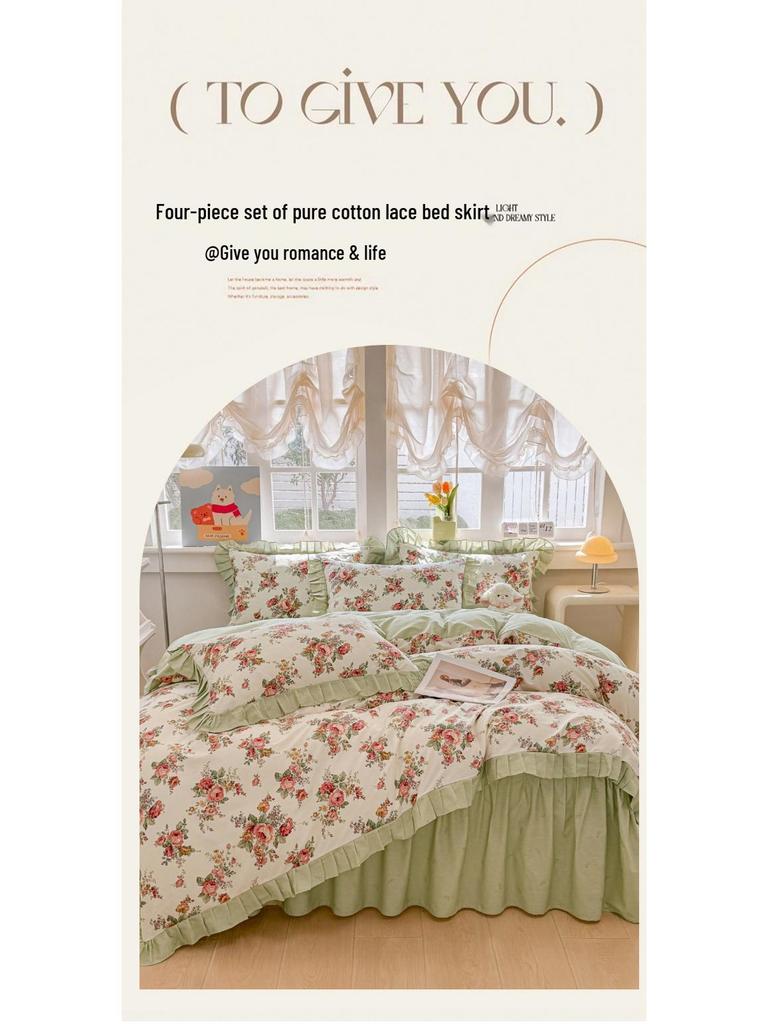 Fairy-Style Cotton Ruffled Bed Skirt & Pastoral Duvet Cover Set